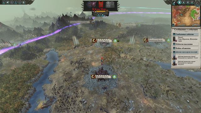 Total War Warhammer II / "Хаос+Крысы" - Серия - 13 смотреть онлайн