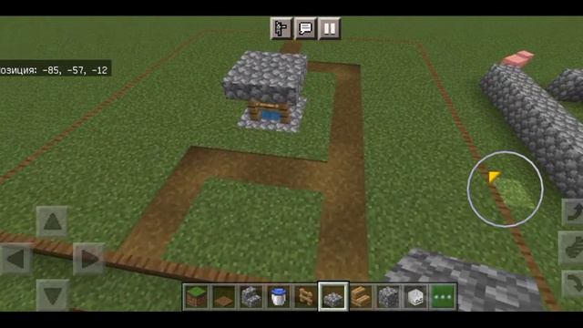 Деревня в маинкрафте (Мини версия) смотреть онлайн