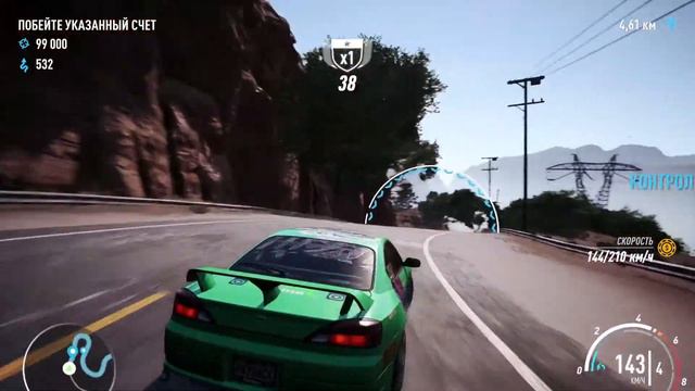 Прохождение Need For Speed:Payback.#5 Дрифт и команда "Шифт Лок" смотреть онлайн