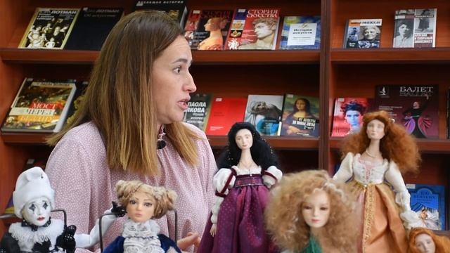 "Осенний бал": выставка кукол Алёны Васильевой смотреть онлайн