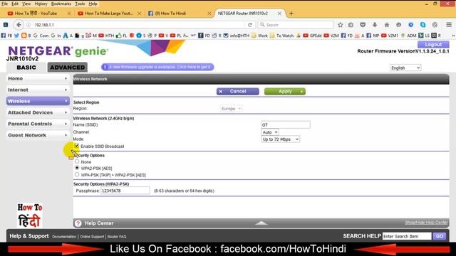 How to Change WiFi Name and Password Using Router Easily (Secure Wifi Network ) смотреть онлайн