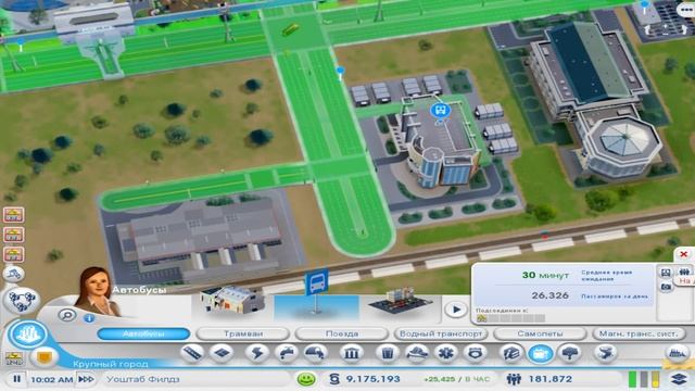 SimCity 5: Города будущего № 7 - Научный центр смотреть онлайн