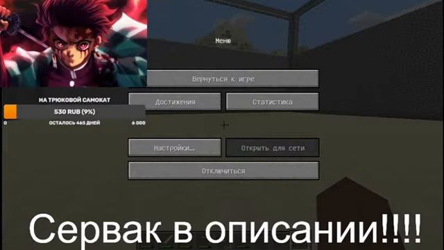стрим майнкрафт 1,12,2 заходи выживаем вместе:) смотреть онлайн
