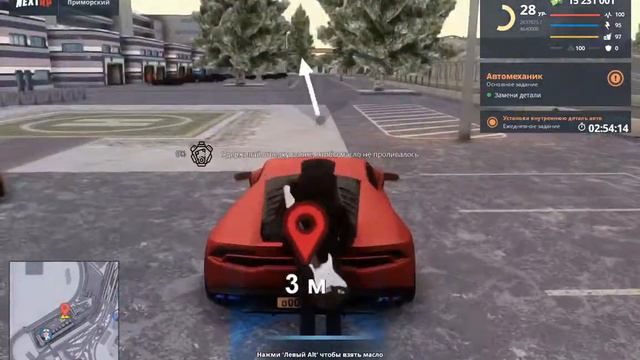 Где лучше работать до 10 уровня | Прибыльная работа !!! смотреть онлайн