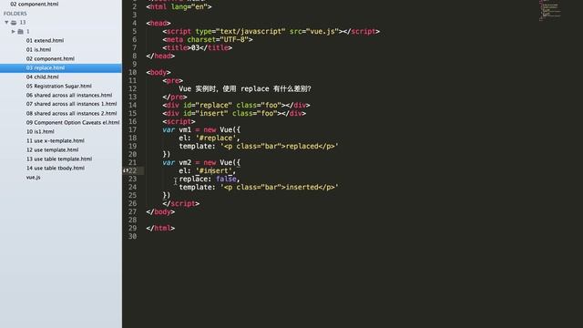 vue js 013 组件第1篇 смотреть онлайн