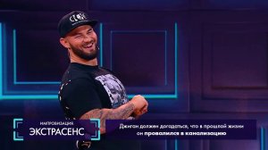 Импровизация: Последний в мире натурал в придорожном кафе провалился в канализацию