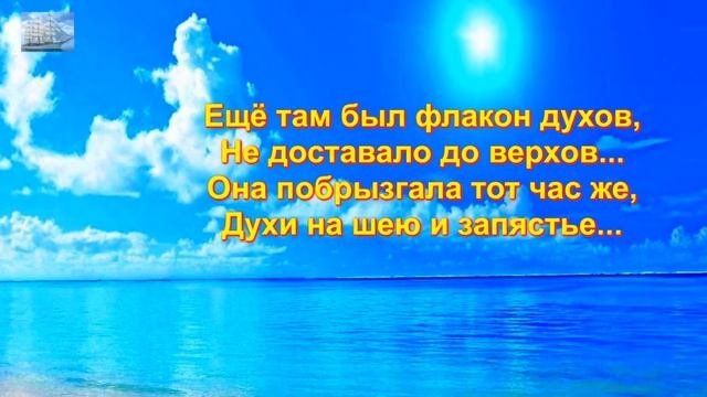 Она стояла перед классом... смотреть онлайн