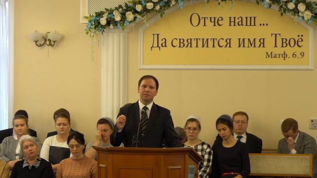 25.11.2018 Иисус Христос ходатайствует за нас (Виталий Иванов) srm смотреть онлайн