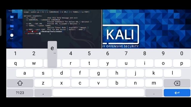 Track Location using Kali Linux (use seeker tool) Track Location смотреть онлайн