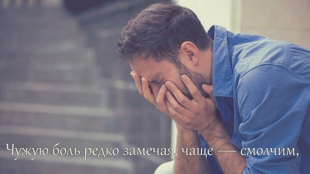 Жизнь даётся Богом смотреть онлайн