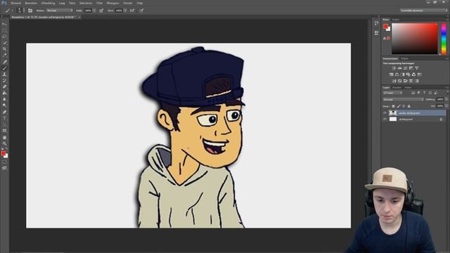 How To Outline An Image EASILY! - Adobe Photoshop CC - Tutorial #1 смотреть онлайн