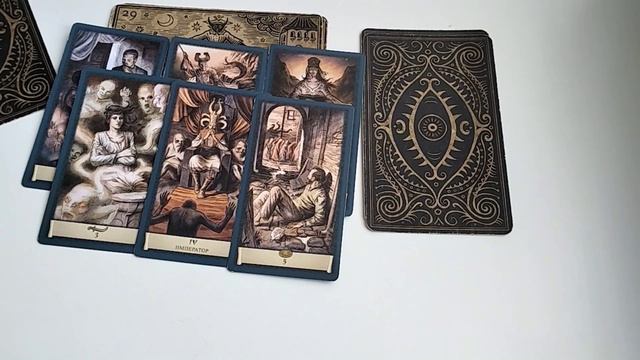 Какой результат вы получите смотреть онлайн