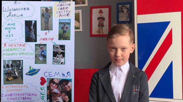 Выпускной 4В 2020 школа 1582 (Москва) смотреть онлайн