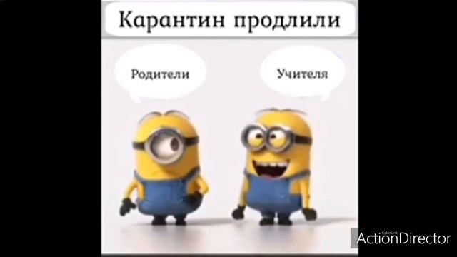 Когда продлила карантин. Родители и учителя (всё без обит) смотреть онлайн