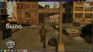 КАК ПОВЫСИТЬ ФПС В GTA 4 // GTA 4 ПОВЫШЕНИЕ ФПС // GTA 4 ОПТИМИЗАЦИЯ // GTA 4