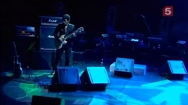 Ю-Питер Одинокая птица (Live 2009) смотреть онлайн