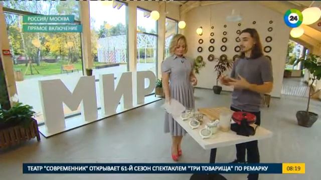 Готовим вафли. В гостях - Антон Сиротов, шеф-повар. Эфир от 4.10.2016 смотреть онлайн