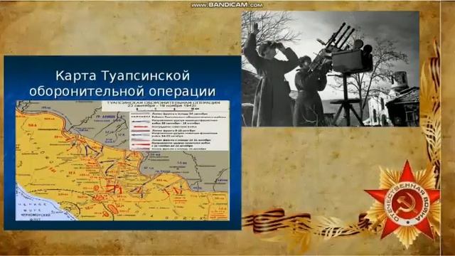 Плакаты времен ВОВ. Библиотека с.Садовое. Шаумянская ЦКС смотреть онлайн