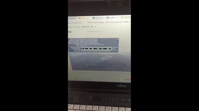 Сколько трафика расходует Ютуб за один час! смотреть онлайн