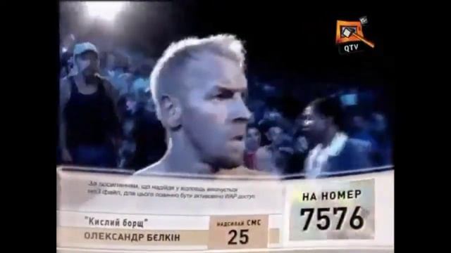 Кислий борщ мені стаканчик