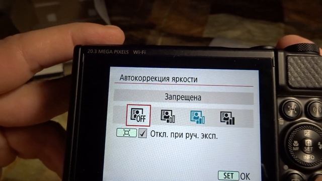 Canon PowerShot sx740 hs смотреть онлайн