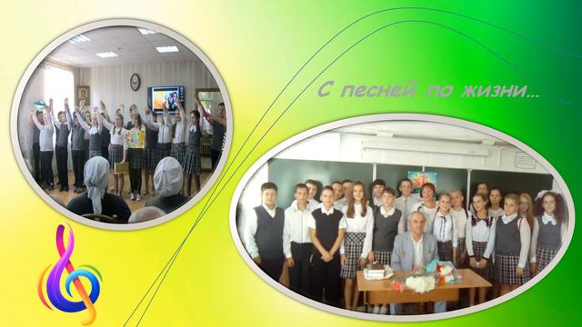 "Навстречу искусству" смотреть онлайн