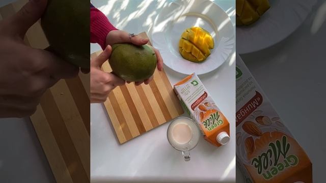 Вместе разрезаем манго правильно и красиво ?? How to cut a mango смотреть онлайн