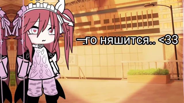 меня съели (Закрыто) смотреть онлайн