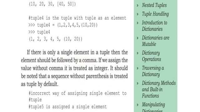 Tuples Part 1 || for IP Class 11 and Class 12 || Latest updates 2020 смотреть онлайн