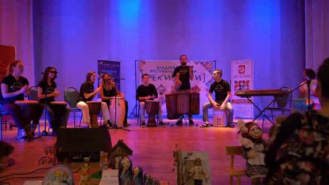 Yankadi - Baiana [Реки-Руки 2019] смотреть онлайн