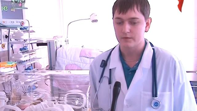 3 Детская больница смотреть онлайн