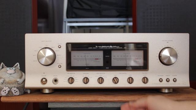 Luxman L-507S (продан) смотреть онлайн