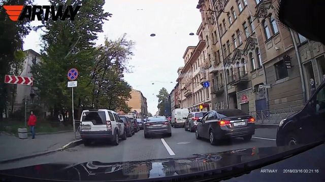 Видеорегистратор-зеркало Artway AV-604 (дневная съемка) смотреть онлайн