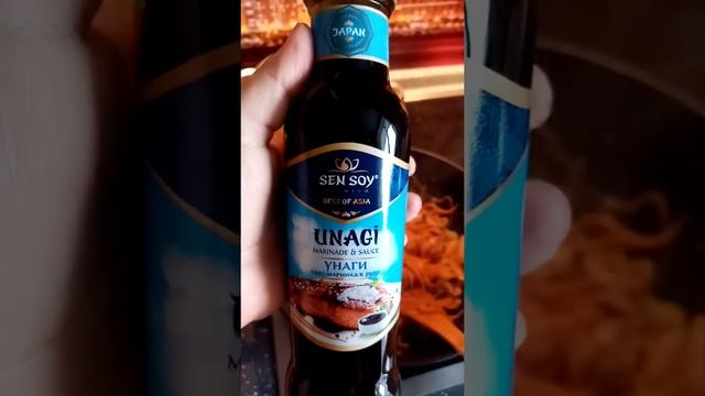 Фунчоза с мясом, морепродуктами и овощами. смотреть онлайн