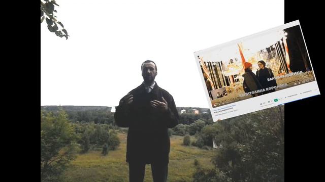 Третья видеовизитка для программы «Слабое Звено» смотреть онлайн