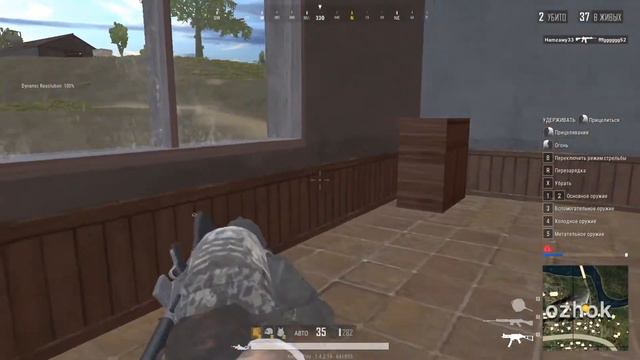 PUBG LITE. Короткие истории! Агрессивный Рожок смотреть онлайн