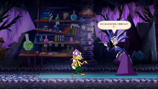 『Sir Eatsalot』 トレーラー (PS Vita) смотреть онлайн
