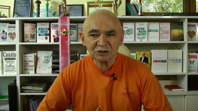 Александр Свияш. Как Нейрокорректор меняет наши мысли и убеждения. смотреть онлайн