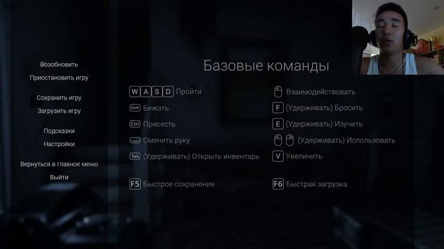 VISAGE/ Продолжаем нашу игрулю/ Хоррор гэйм/ Висагэ смотреть онлайн