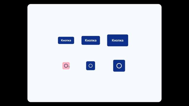Vilki-Palki Figma Presentation смотреть онлайн