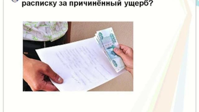 Секреты Творческой Вдохновенности