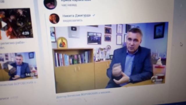 Доктор Вячеслав Боровских о масках,мой новый стих смотреть онлайн