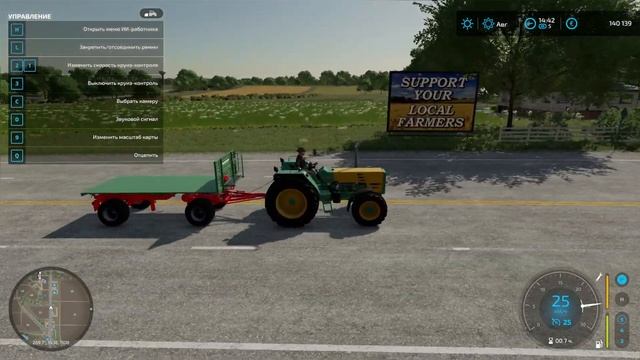 Farming Simulator 22 - Пристроить солому