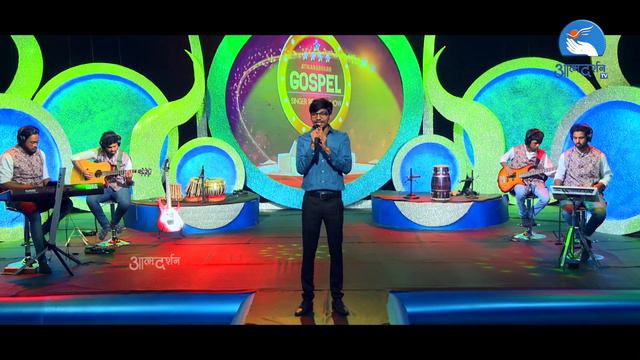Gospel Singer Reality Show 2022 || Sheril Patel (Banswara) || S01-Round 02 || Atmadarshan Tv смотреть онлайн