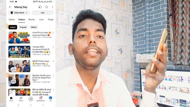 सोते-सोते वीडियो Viral || Video upload karne ka sahi time || best time to upload youtube videos смотреть онлайн