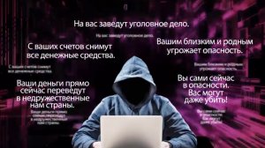 СМОТРИМ "МАЛАХОВА"! В ЛОГОВЕ ТЕЛЕФОННЫХ МОШЕННИКОВ: НОВЕЙШИЕ СПОСОБЫ ОБМАНА - СЕГОДНЯ В 16:30