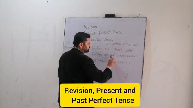Present Perfect and Past Perfect Tense, Revision. Simple and easy method. смотреть онлайн