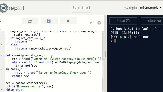 Python - игра каладонт смотреть онлайн