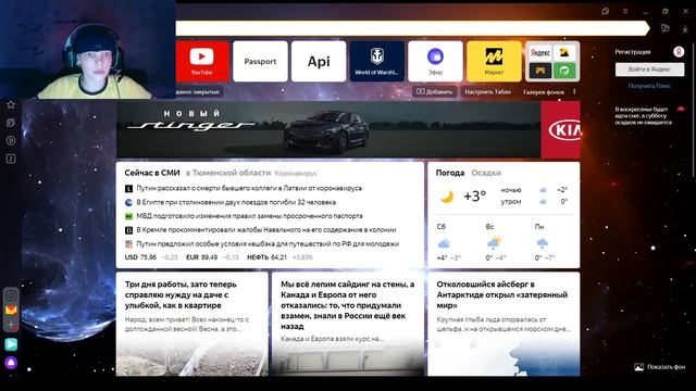 СБОРКА 100 ДНЕЙ В ЗОМБИ АПОКАЛИПСИС С КАРТОЙ от ZEEMAN!!!!!! версия 1.12.2 смотреть онлайн