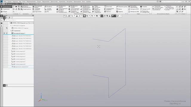 КОМПАС-3D Не Делай Массивы в Металлоконструкциях Пока Не Посмотришь Это Видео | Роман Саляхутдинов смотреть онлайн